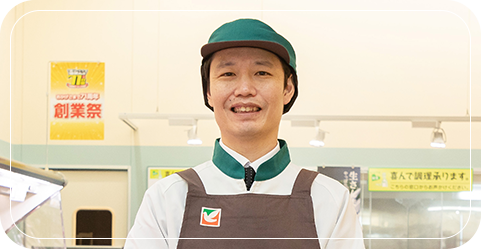 ヨークベニマル Y.S.さん 契約社員 鮮魚部門